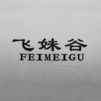 FEIMEIGU