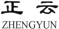 ZHENGYUN