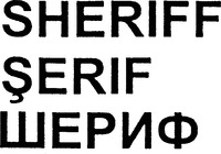 SHERIFF