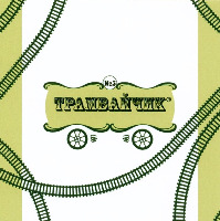 Tramvaychik