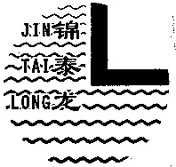 JIN TAI LONG