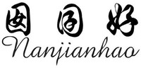 Nanjianhao