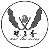 wan dou xiang