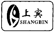 SHANGBIN
