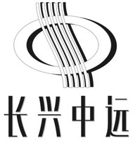 CHANG XING ZHONG YUAN.