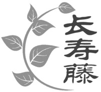 CHANGSHOUTENG