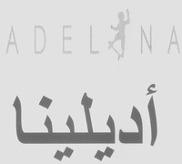 ADEL NA
