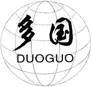 DUOGUO