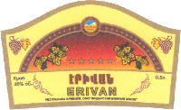 ERIVAN