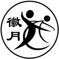Hui Yue