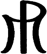 MR