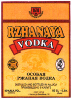 RZHANAYA VODKA