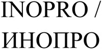 INOPRO /