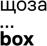 box
