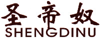 SHENGDINU
