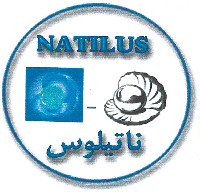 NATILUS