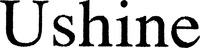 Ushine