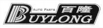BUYLONG AUTO PARTS