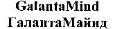 GalantaMind