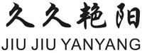 JIU JIU YANYANG