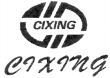 CIXING