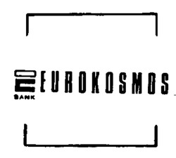 EUROKOSMOS