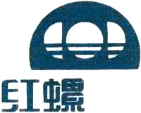 Hong Luo.