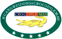 HUANGWEIDONG & CROCODILEMAN