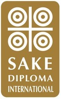 SAKE DIPLOMA INTERNATIONAL