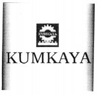 KUMKAYA