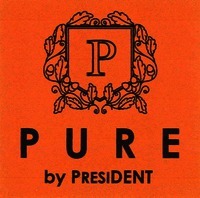 PURE by PRESIDENT