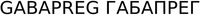 GABAPREG