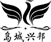  DAO CHENG XING BANG 