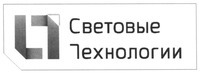 Svetovye Tekhnologii