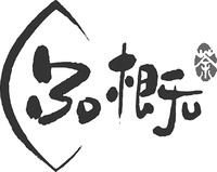PIN GAI