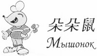 MBIWOHOK.
