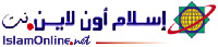 IslamOnline.net
