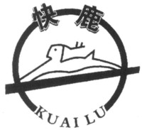 KUAILU