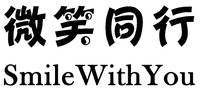Smile With You