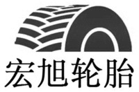  HONGXULUNTAI. 