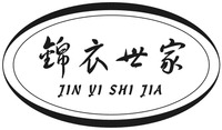 JIN YI SHI JIA