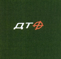 DT