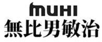 MUHI