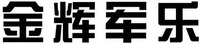  jin hui jun le 