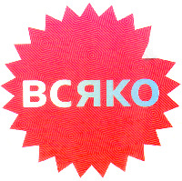 VSYAKO.