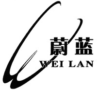 WEI LAN