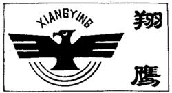 XIANGYING