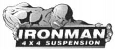 IRONMAN 4x4 SUSPENSION