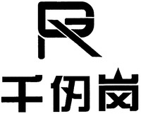 Qianrengang