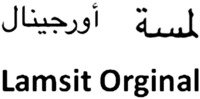 Lamsit Orginal